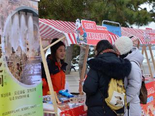 青岛的海鸥衔来了一船年味——市南区“鸥伴团圆·迎新春”文明旅游主题宣传活动启幕