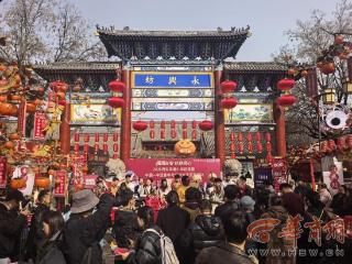 小年暖长安 非遗送福来！2026西安非遗小年活动年味儿拉满