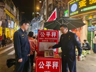 厦门市思明区：检定千台电子计价秤 筑牢节日计量公平防线