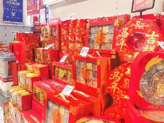 盒马官宣春节不打烊