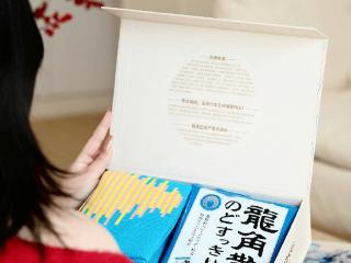 以清润藏深情，以守护伴朝夕 龙角散礼盒成2026情人节热门