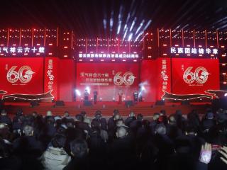 紫云自治县举办60周年非遗展演 奏响民族团结奋进曲