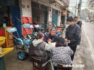 修文县“农机销售补贴”一站式办理