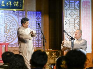 相声茶馆欢笑多