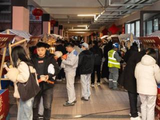 胜浦街道总工会“冬融”惠企服务市集联动启动