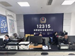 新春走基层 | 汉水河畔守护消费烟火气