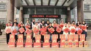 石榴花志愿服务：新春助学行 温情暖童心