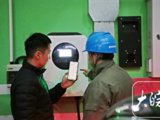 安徽首个居民V2G充电桩在合肥成功送电