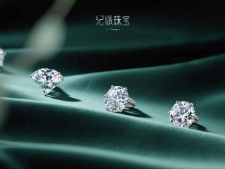 从稀缺神话到情感载体：纪派珠宝以科技与东方美学重塑钻石新价值