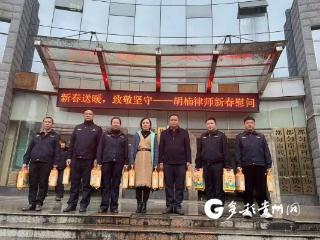 民建建会员自资慰问城管临聘人员