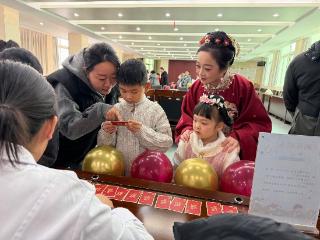 句容市水务集团举办迎新春亲子同乐会