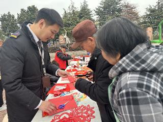 怡邻社区：新春传福暖邻里，同心共绘幸福年