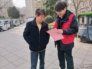 济宁市任城区李营街道汇翠园社区开展防范非法金融活动宣传工作