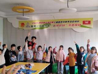 济宁市任城区阜桥街道新刘庄社区开展“趣味数字捉迷藏”活动