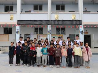 山海情深，再启新程——海德学院“小考拉·大梦想”支教调研团赴云南绿春开展调研帮扶活动