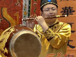 新春走基层·坚守与新生|长安何家营鼓乐：唐音贯古今 鼓乐振乡魂