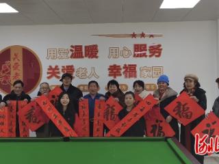 秦皇岛市山海关区国企退休人员社会化服务进社区