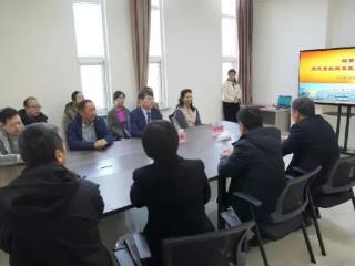 汇聚名医智慧，提升诊疗水平——泰安市妇幼保健院“郑荣秀教授名医工作室”成立