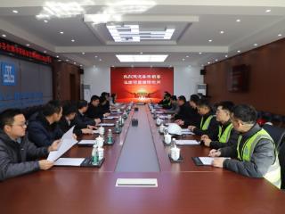 北京市住建委、北京市重大办赴中建八局故宫博物院北院区项目开展调研慰问活动