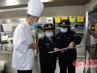 新春走基层丨守护“舌尖上的年味”！龙岩市市场监管局深入开展食品安全专项检查