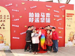 “万马奔腾”迎新春！郑州动物园开启马年文化科普盛宴