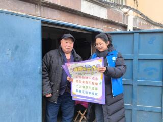 济宁市任城区南张街道西刘社区开展反诈骗宣传志愿服务活动