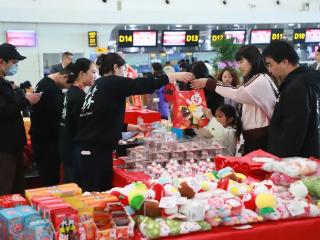 登机前，可“豫”备年货