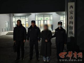 “法官，我要还钱！”这名“老赖”在前往西安市拘留所的警车上如梦方醒