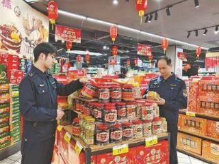 厦门市场监管部门开展节前市场检查 护航群众安心过节