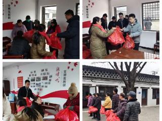 河北青年管理干部学院驻村工作队走进南栗元铺村开展春节慰问活动