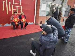 幸福任城 福至万家 —— 济宁市任城区唐口街道刘闫新村全家福拍摄活动温情落幕