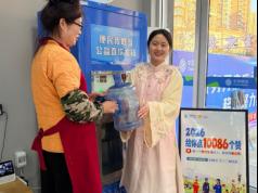 传递服务温度，点赞美好生活：山东移动泰安分公司暖心活动点亮新春