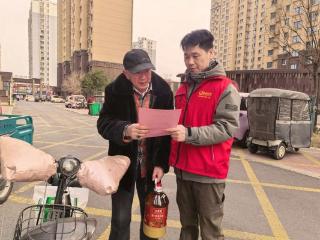 济宁市任城区金城街道胜利社区开展“信用+禁燃禁放”宣传活动