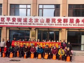 “筑牢乡村金融防线 助力美丽乡村建设”——日照银行济南长清支行“送金融知识下乡”活动