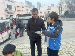 济宁市开展“政策宣传进小区，养老惠民暖人心”宣传活动