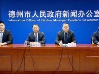 “2025回望记”德州市市场监管局：监管与服务并重，守牢安全与发展底线