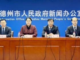 守护模式全面开启！在德州，过个好年！