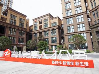 四年写入报告 郑州对青年许下的承诺正在“硬核”兑现