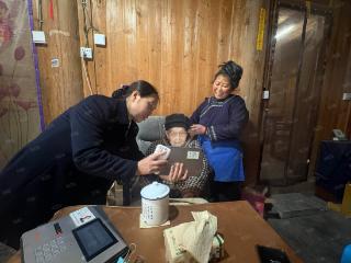 榕江：金融服务解民忧 农信情暖夕阳红