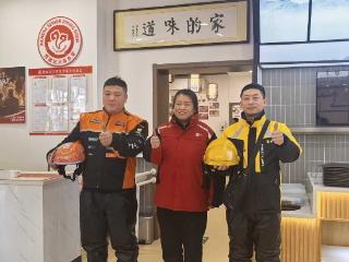 聚焦网约配送员 | 穿梭城市烟火 守护万家团圆