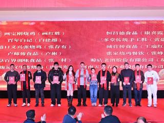 品质标杆实至名归！赊店老酒荣膺河南老字号两项大奖