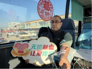 栖霞市举办“红色爱心之家”成立四周年队友见面会暨公益献血活动