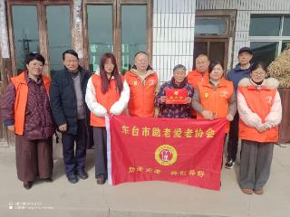 情暖桑榆 心藏真素 东台：助老慰问里，藏着最动人的烟火与人生