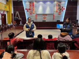 聊城大学药学与食品工程学院举办“反诈护童行，安全伴成长”社会实践活动