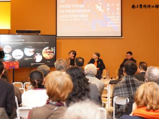 彰显当代东方匠心工艺，元先云锦艺术品在国际舞台圈粉！