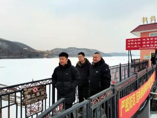 敦化市开展春节前水库安全生产检查整治工作