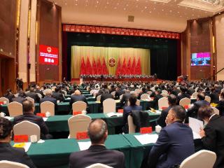 黔西南州两会闭幕不是句号，而是冒号，意味着监督的开始，落实的开始！