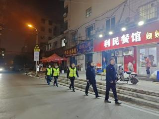 济宁市任城区济阳街道南门社区开展“节日夜巡 守护辖区平安祥和”巡查活动