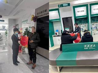 农情暖域，温情相伴-郯城农行新春暖心服务获好评