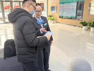 农行临沂市中支行金融知识普及:把握信用修复政策机遇 重塑个人金融信用